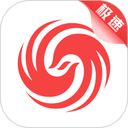 华体会APP功能深度评测